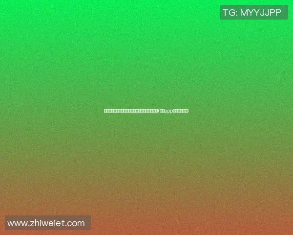 曼诺正式续约：官方解析其对球队未来的战略影响(曼诺app软件下载中心)