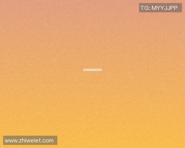 曼联顽强取胜，送对手回家