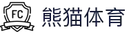 熊猫体育-校园体育解决方案 助力青少年成长